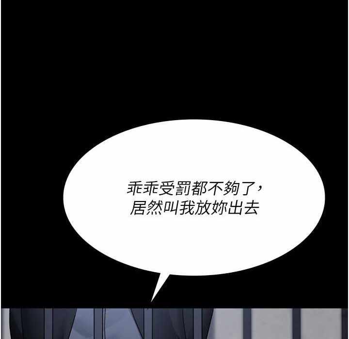 第108张