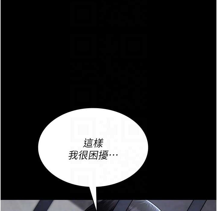第116张