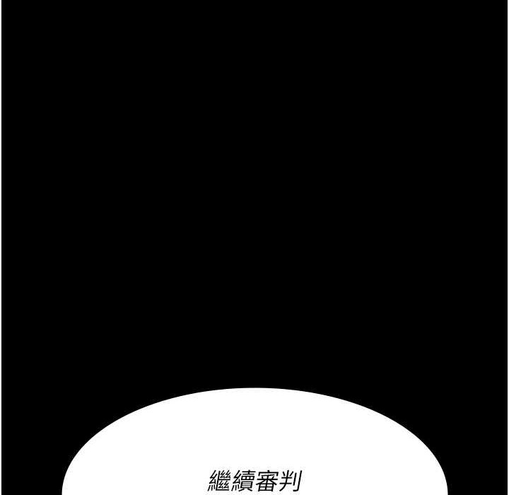 第124张