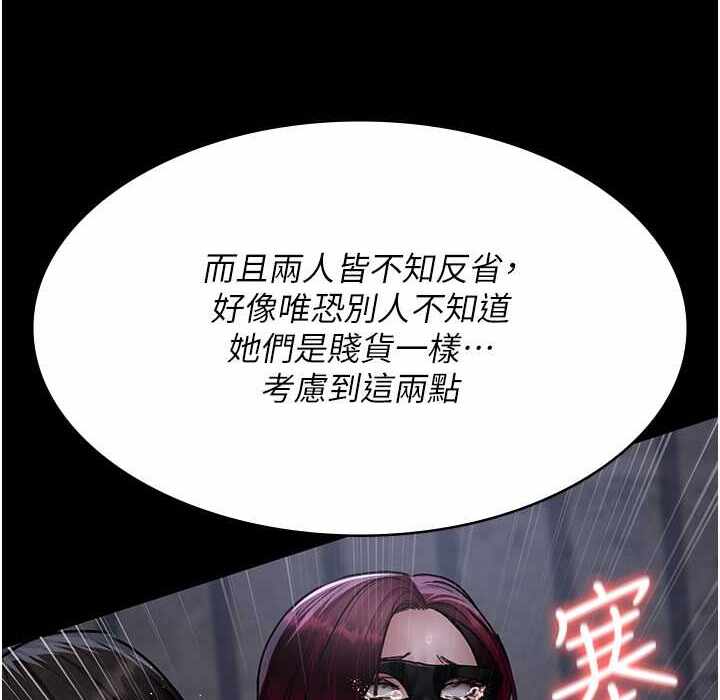 第147张