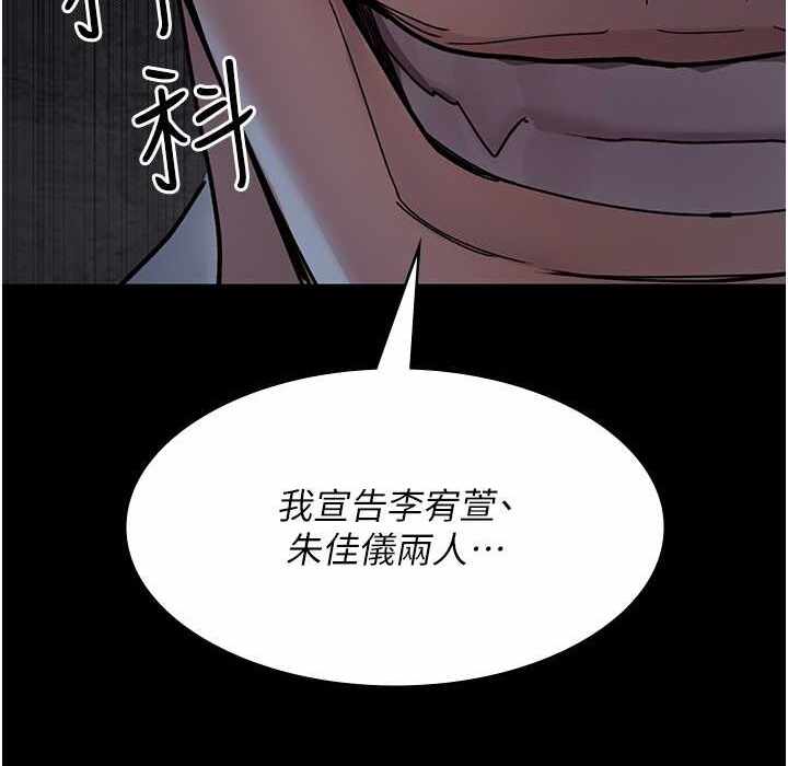 第158张
