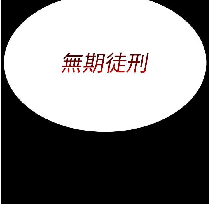 第164张