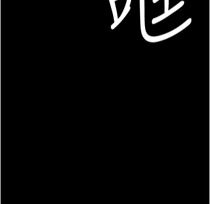 第186张