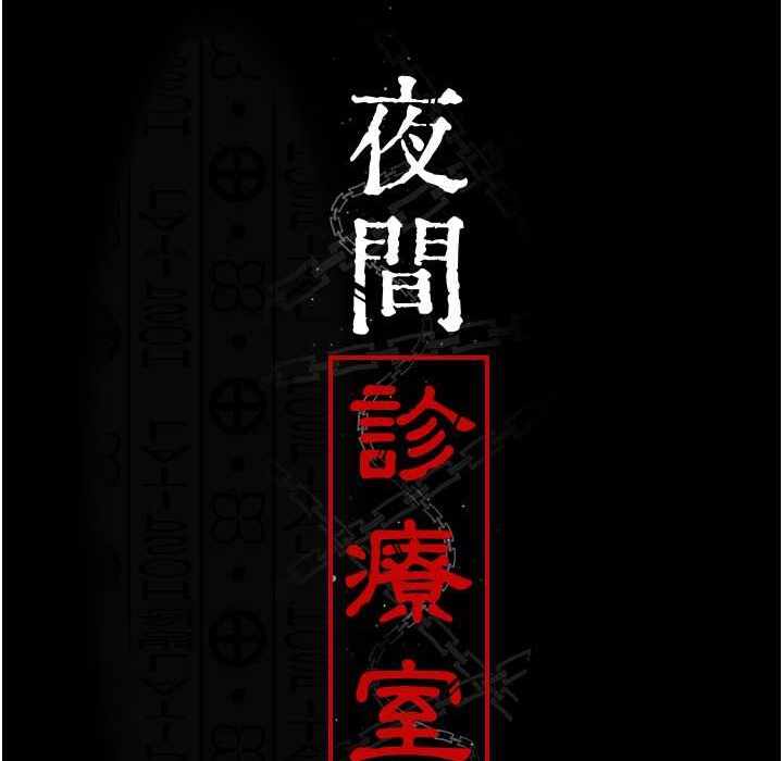 第211张