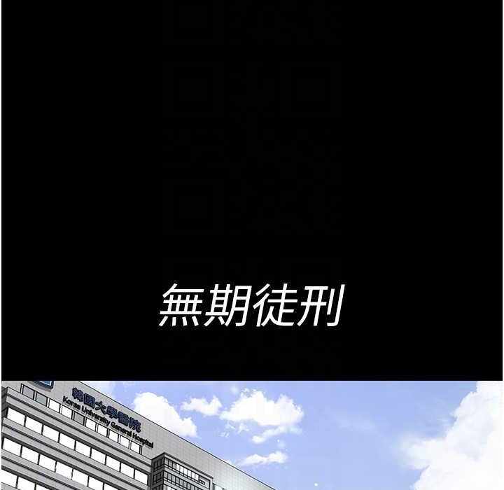 第217张