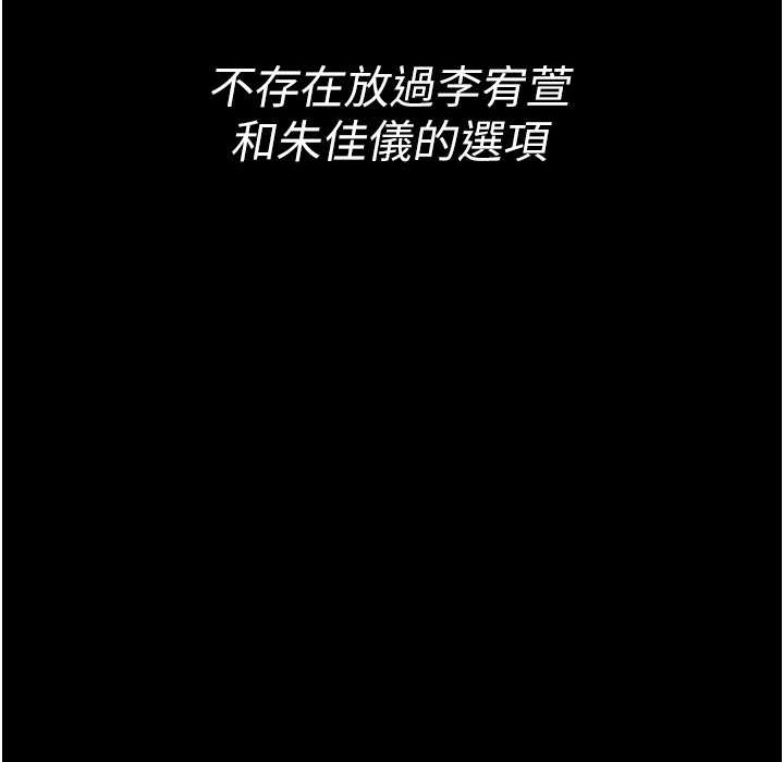 第10张