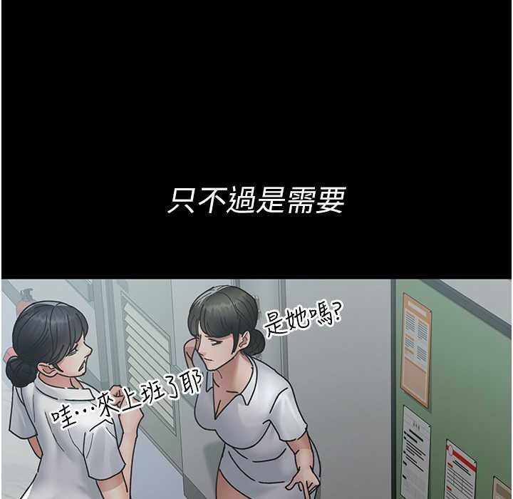 第14张