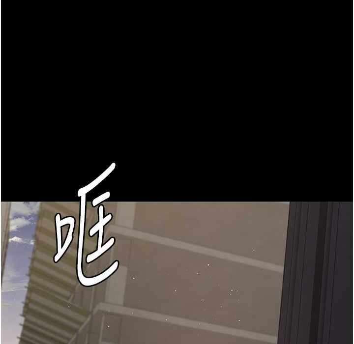 第32张