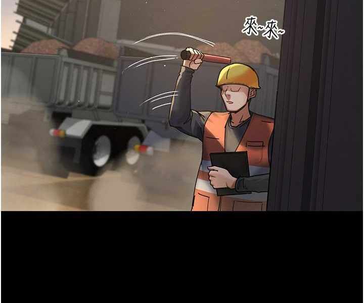 第35张
