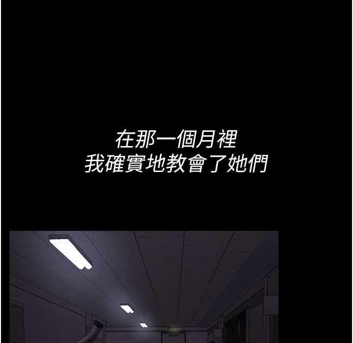 第42张