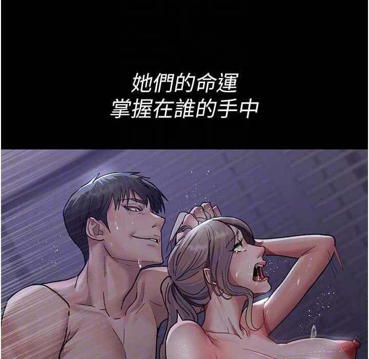第49张