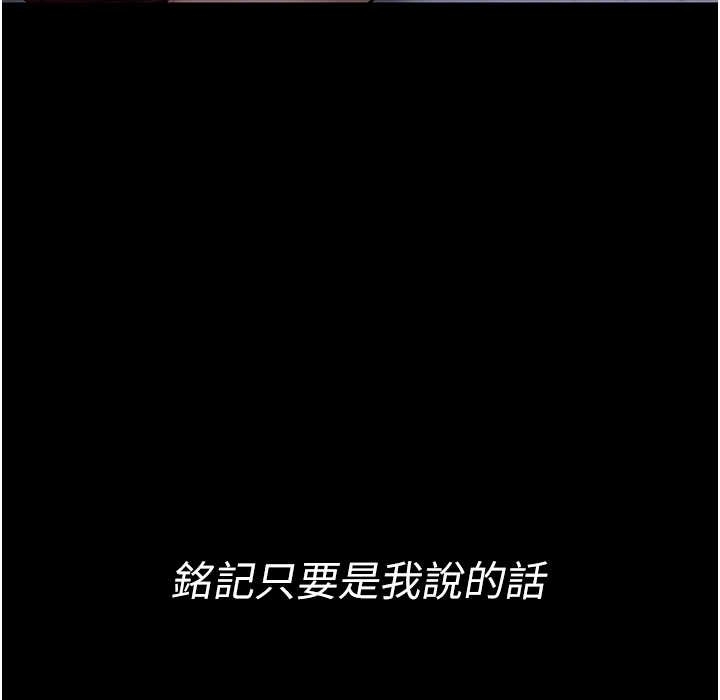 第77张