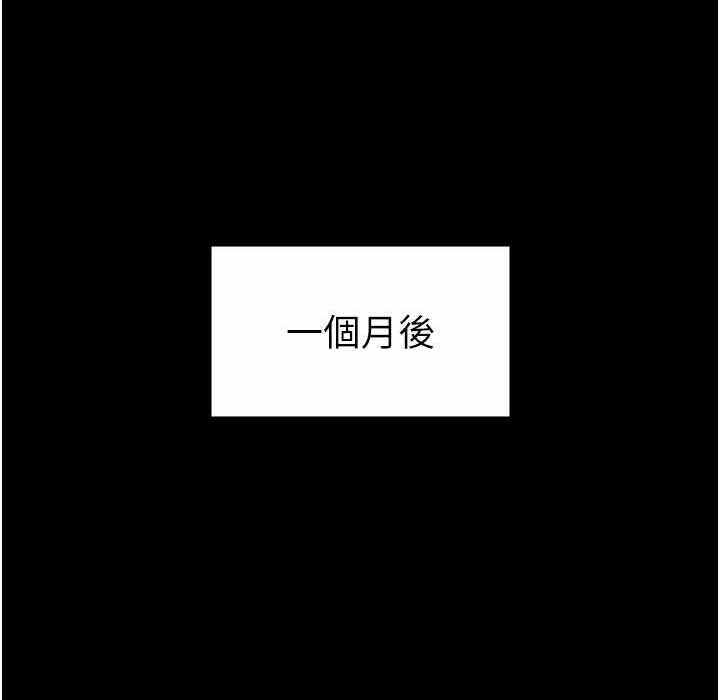 第110张