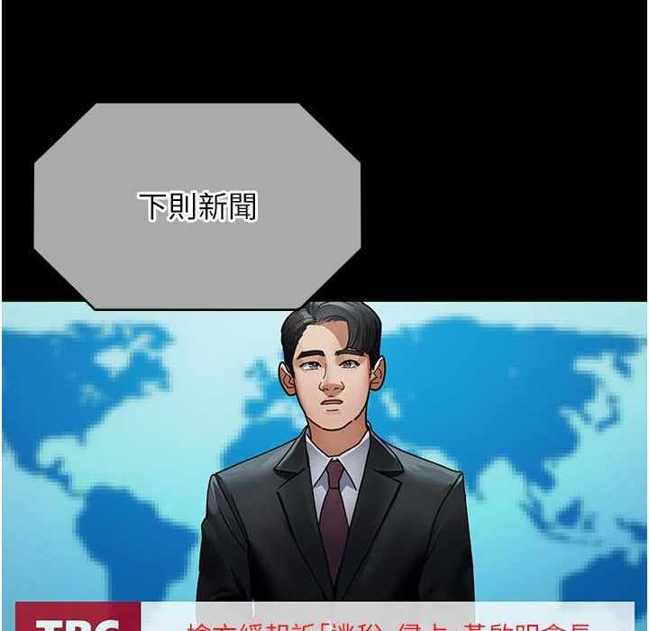 第114张