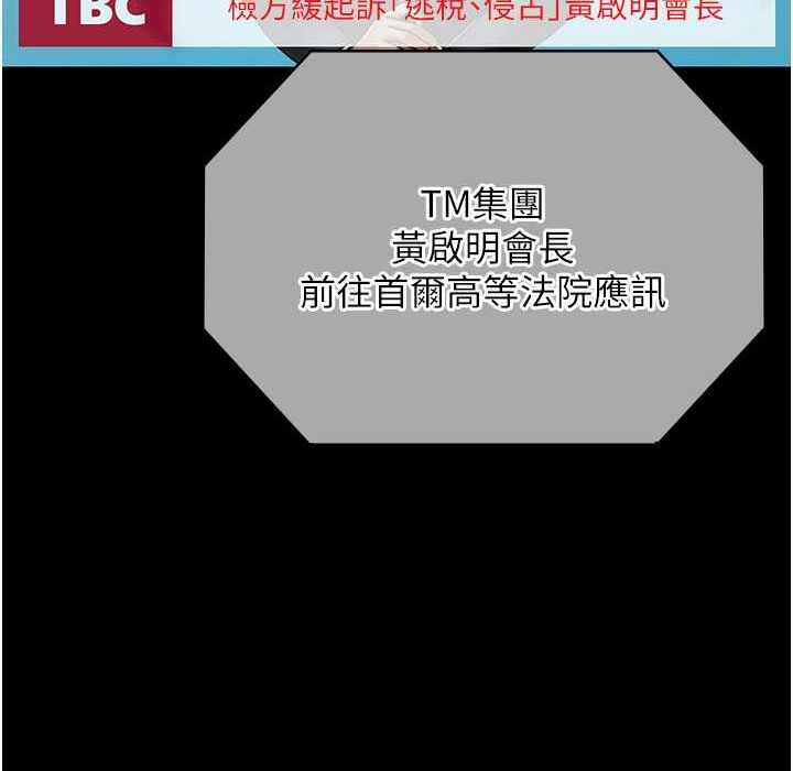 第117张