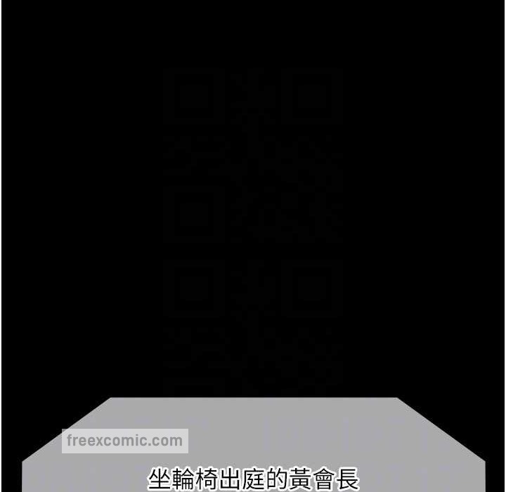 第118张