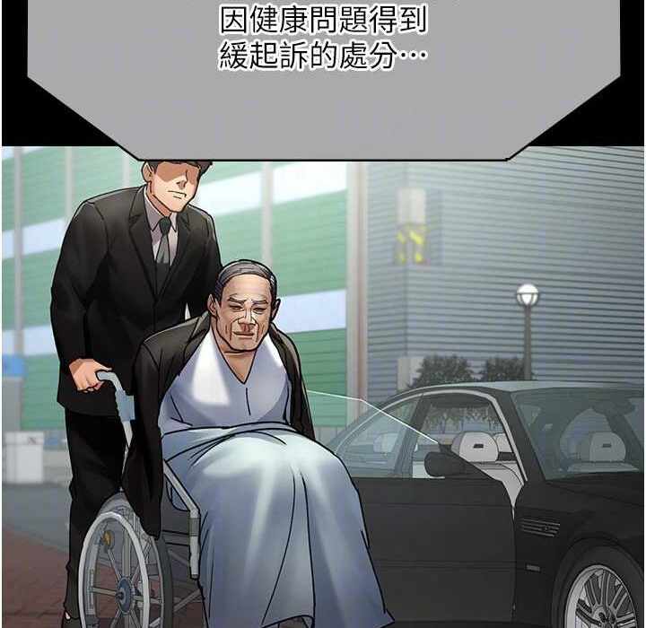 第121张
