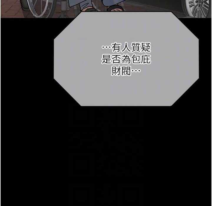 第125张