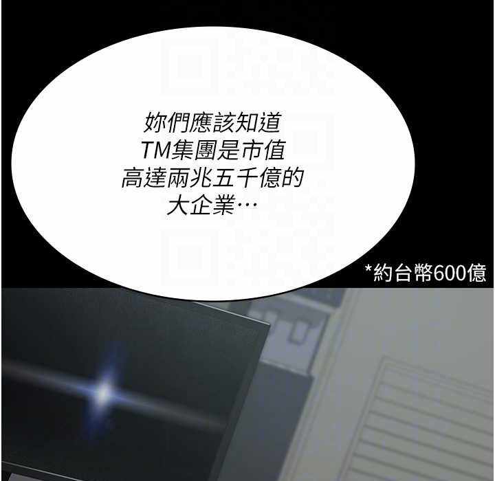 第140张