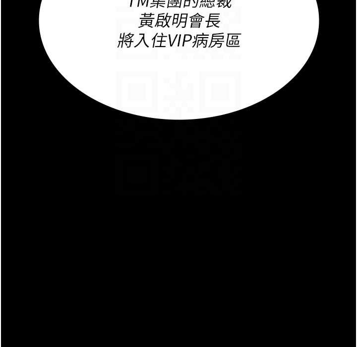 第146张