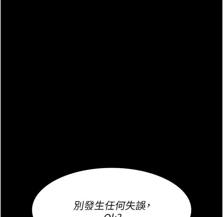 第162张