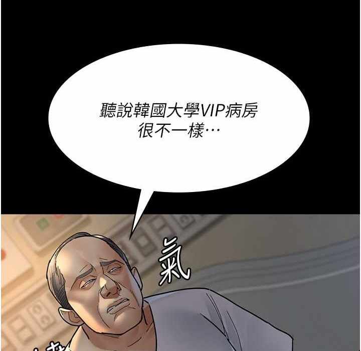 第179张