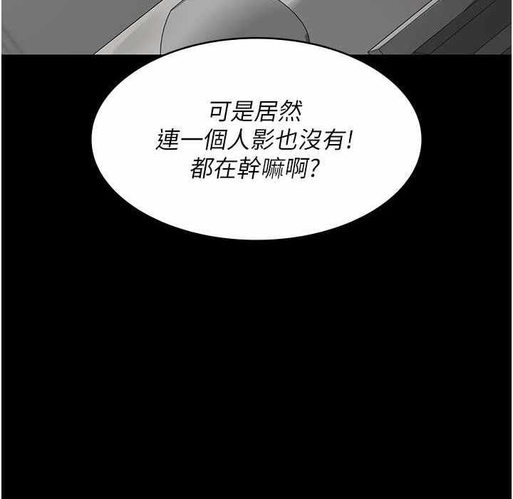 第184张