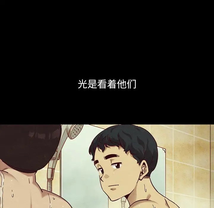 第4张