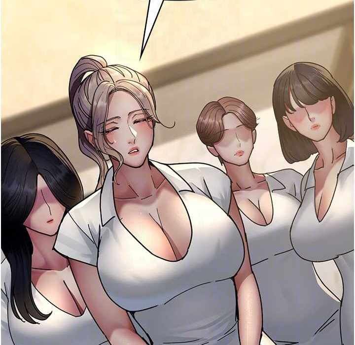 第196张