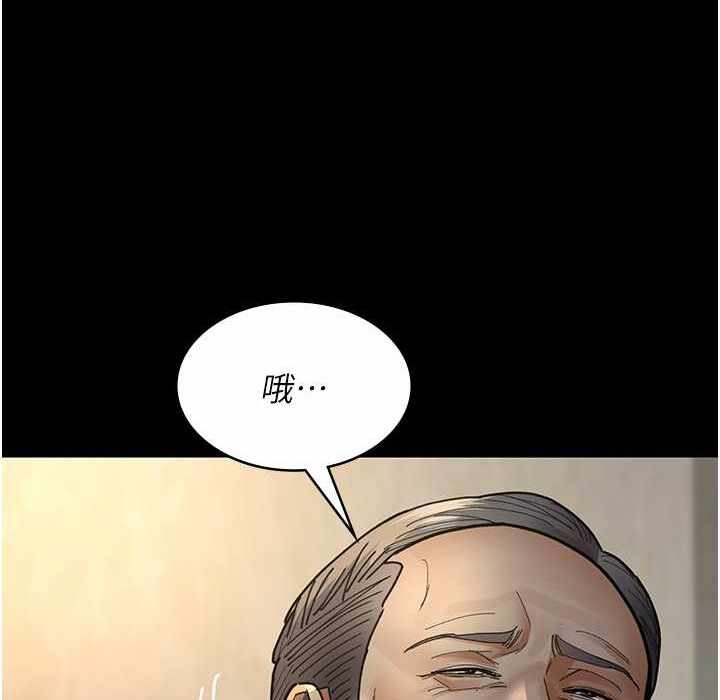 第207张