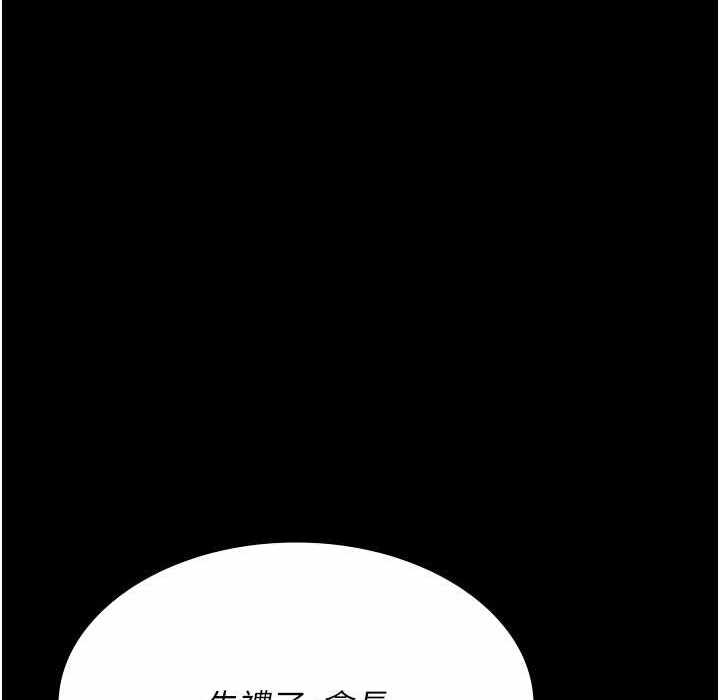第218张