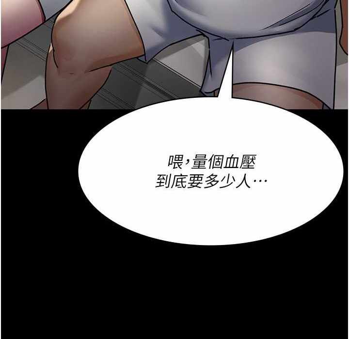 第4张