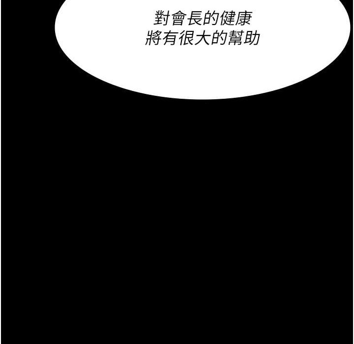 第65张