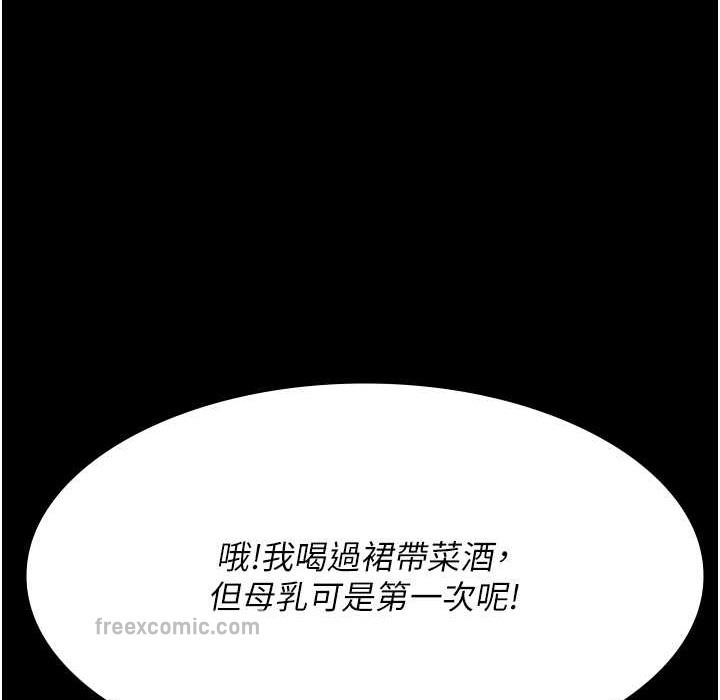 第69张