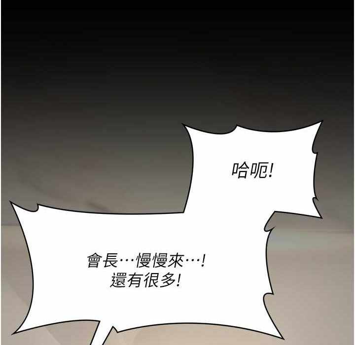 第81张