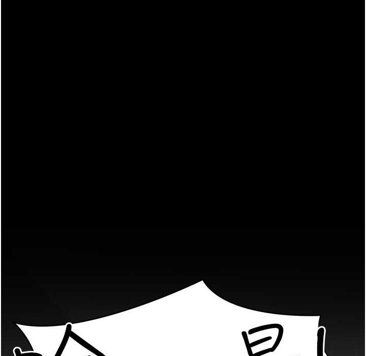 第106张