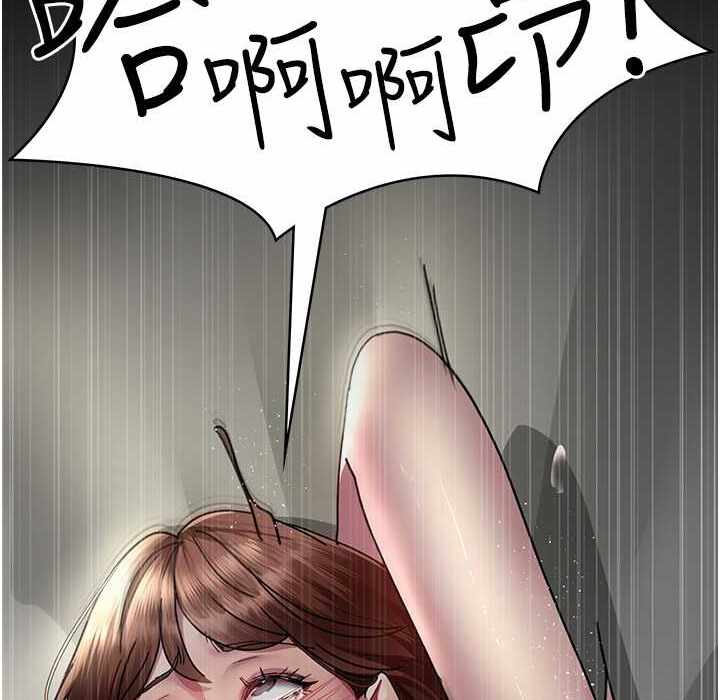 第111张