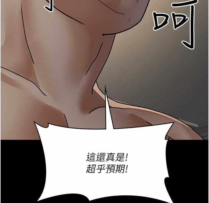 第129张