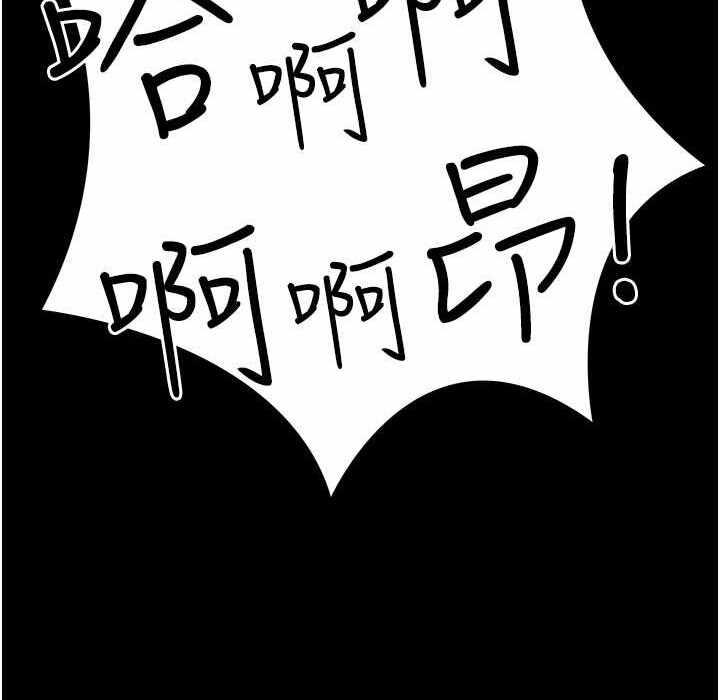 第145张