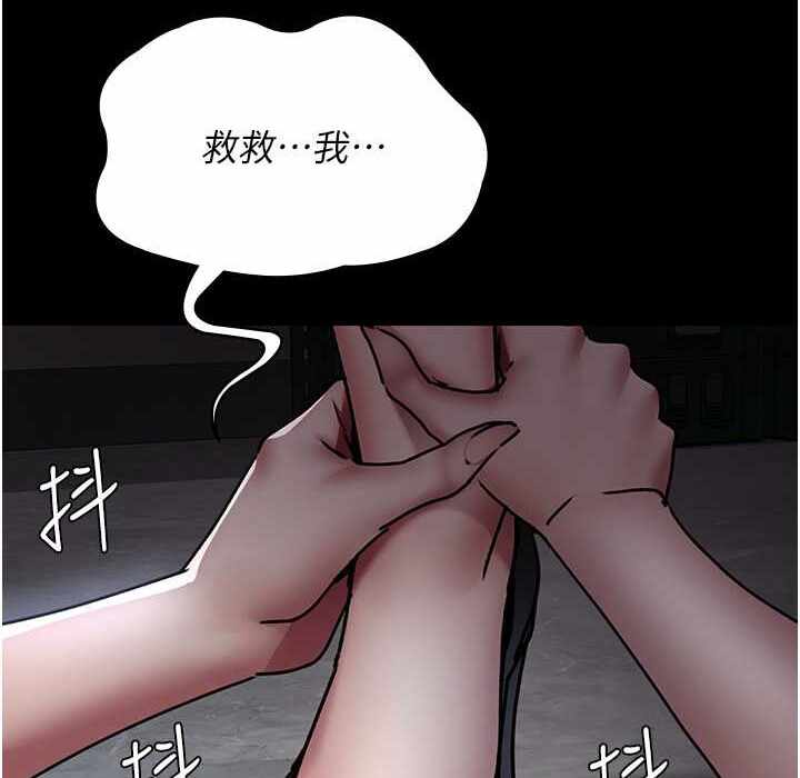 第163张