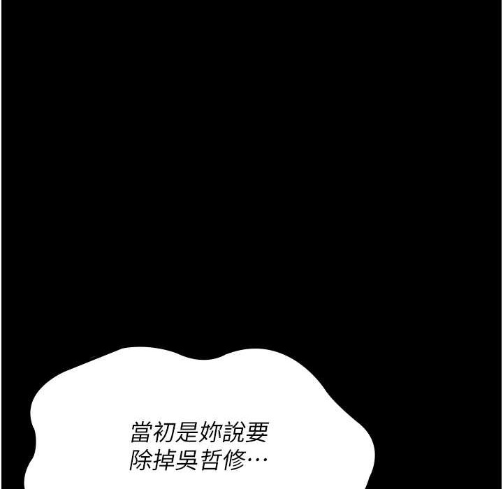 第169张