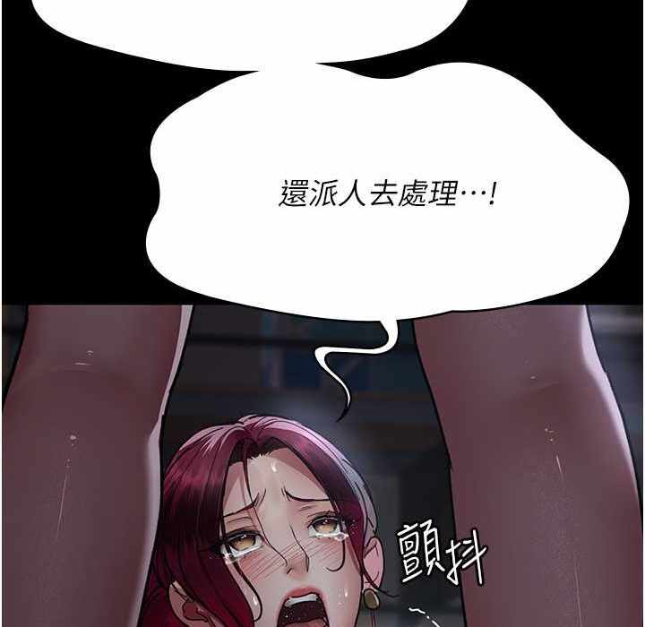 第172张
