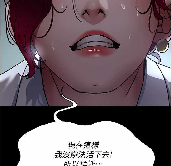 第185张
