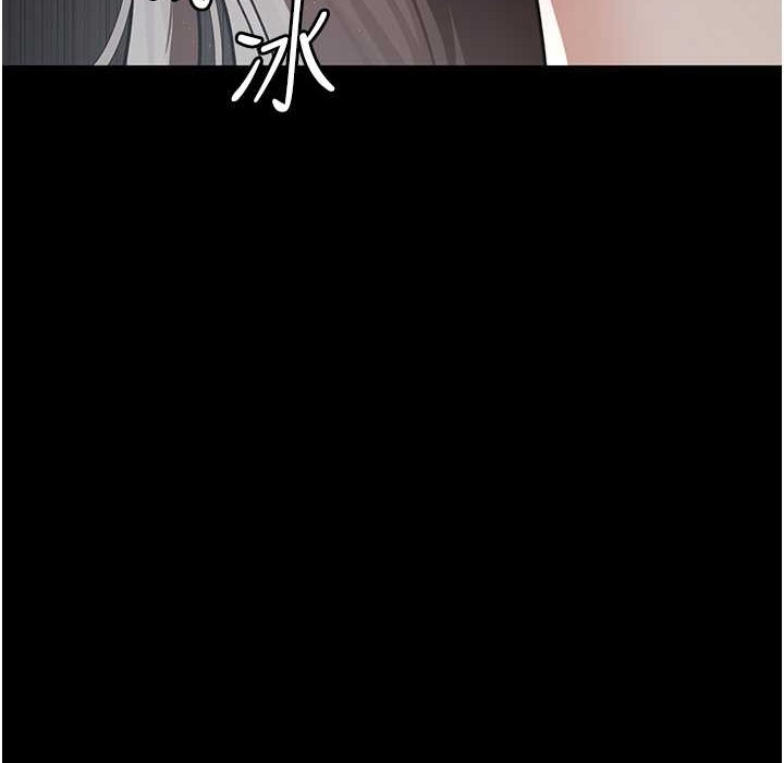 第206张