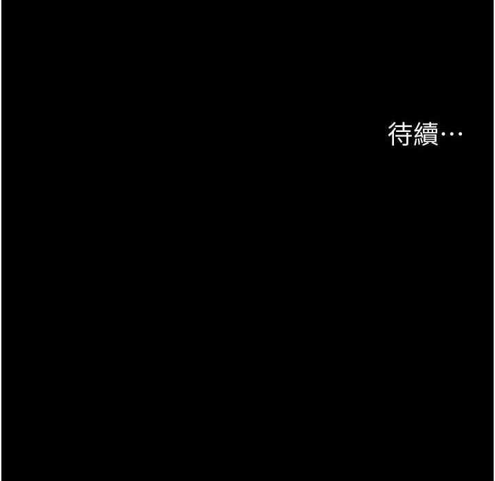 第208张