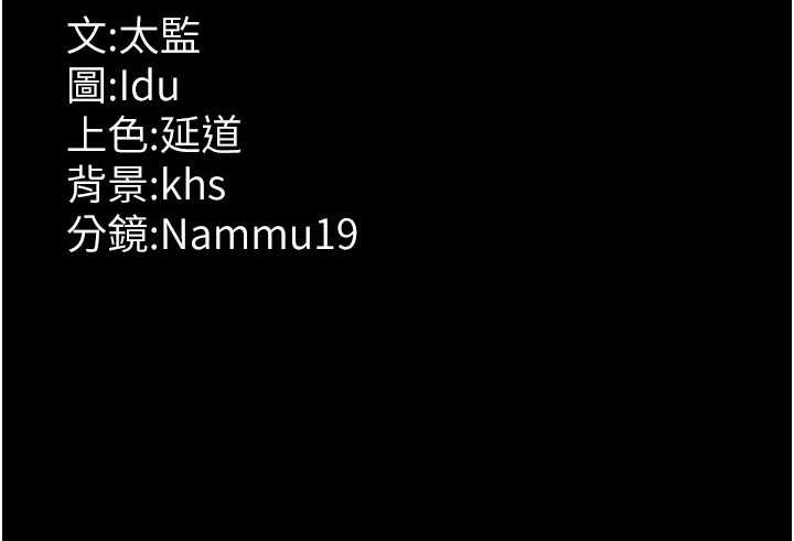 第213张