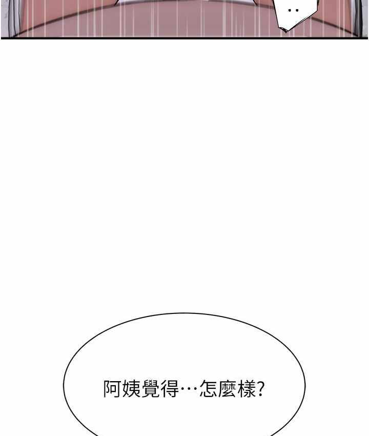 第32张