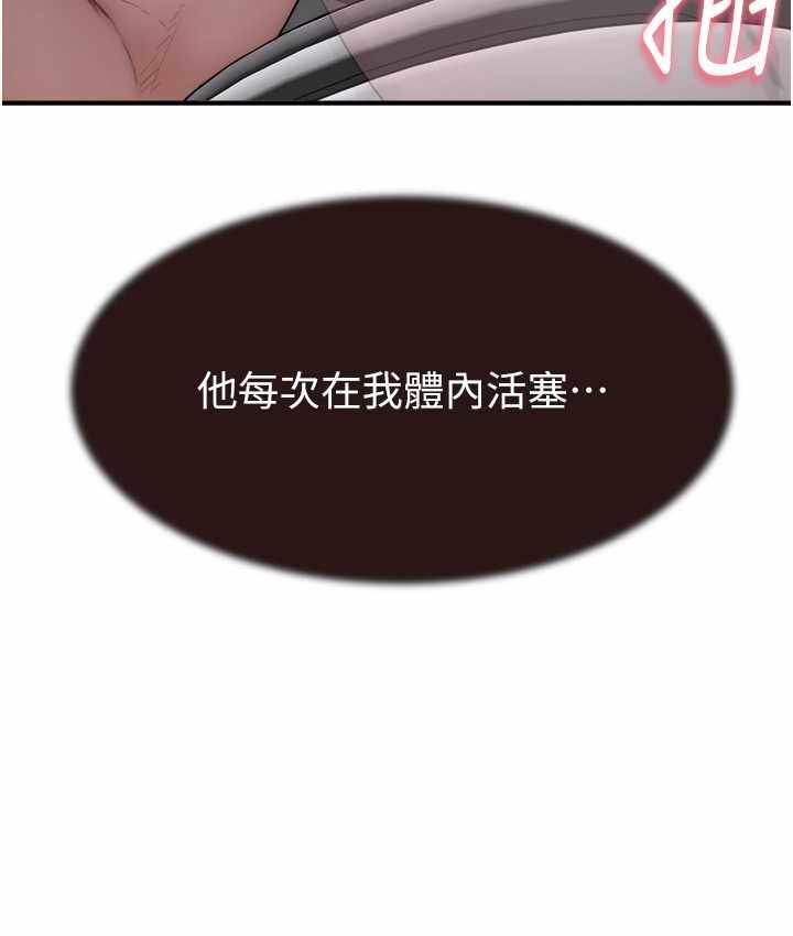 第46张