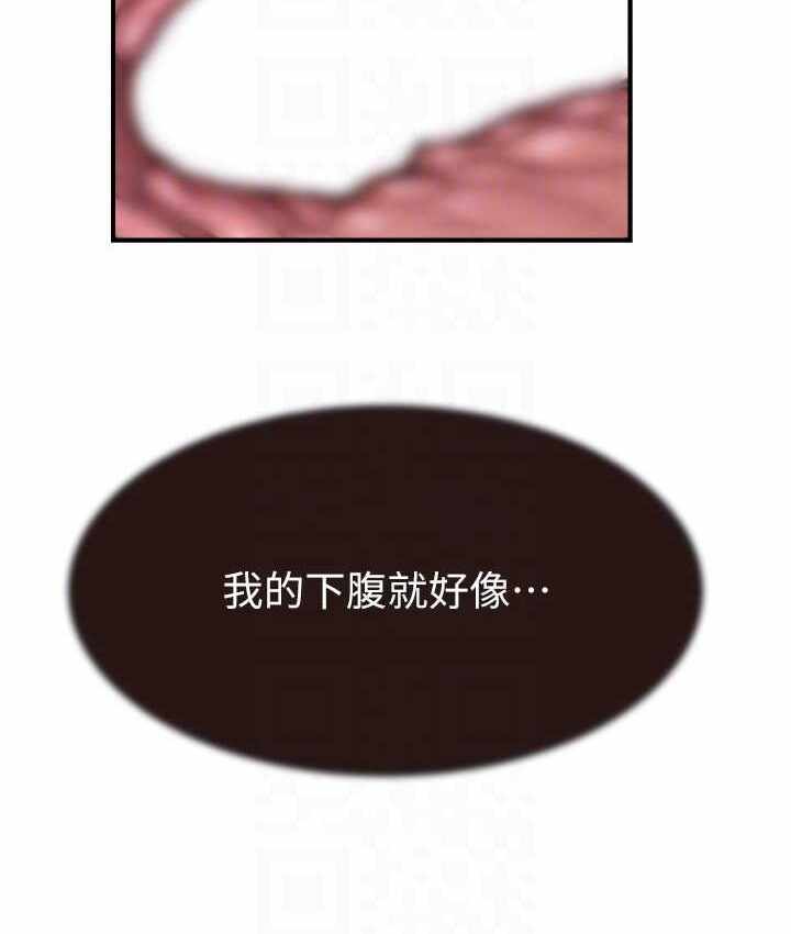 第48张