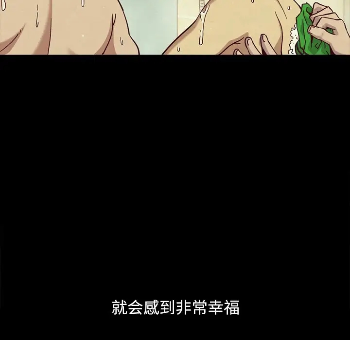 第5张
